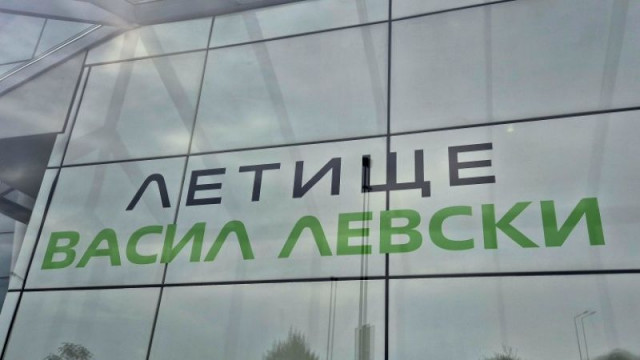 Полети до 94 дестинации от София за летния сезон